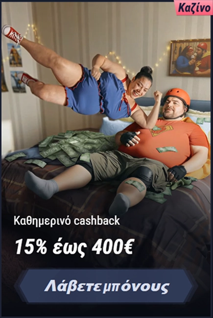 VegasHero Casino banner: 15% cashback up to 400€